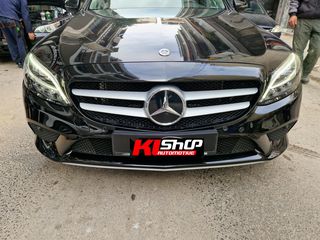 Μπροστά και πισω Προφυλακτηρας Mercedes  W205 facelift 