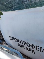 Αεροτομες mercedes 609,811,814,1824,1831-thumb-4