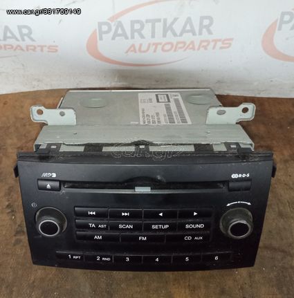 KIA CEED ΕΡΓΟΣΤΑΣΙΑΚΟ RADIO-CD-MP3