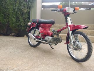 Honda GLX '88 C90