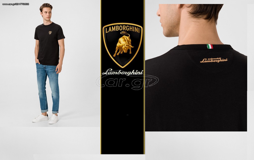 Lamborghini t-shirt