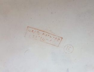 Satsuma Vintage Βαζο-thumb-8