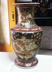 Satsuma Vintage Βαζο-thumb-2