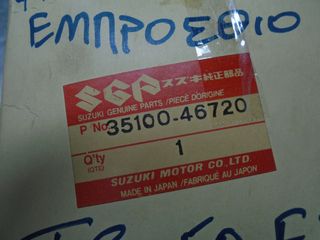 SUZUKI TS-50-thumb-1