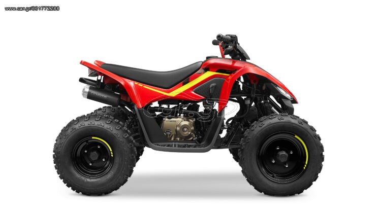 CFmoto CFORCE 110 2023 MINI ATV