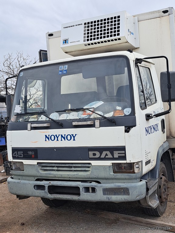 Ψυγείο DAF 2002 Λειτουργικό μόνο ανταλλακτικά