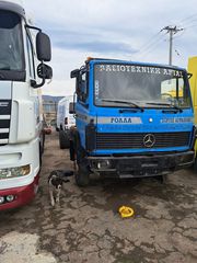 Σασί Mercedes-Benz 1996 Διάφορα ανταλλακτικά από 814-thumb-3