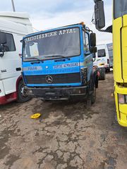Σασί Mercedes-Benz 1996 Διάφορα ανταλλακτικά από 814-thumb-4