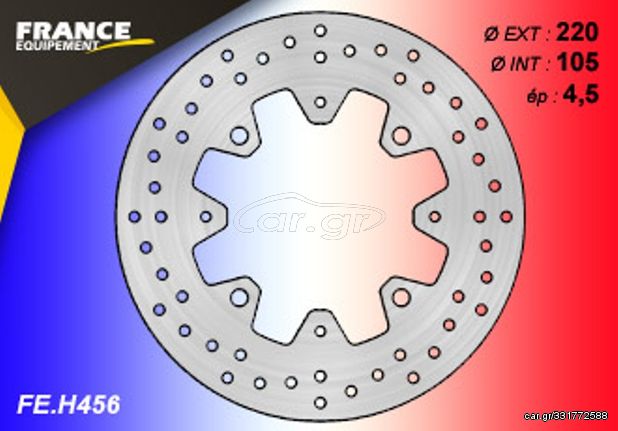 Δισκοπλακα FE.H456 FE ( France Equipement ) - (10760-209)