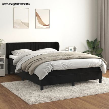 ΚΡΕΒΑΤΙ BOXSPRING ΜΕ ΣΤΡΩΜΑ ΜΑΥΡΟ 140X200 ΕΚ. ΒΕΛΟΥΔΙΝΟ 3127615