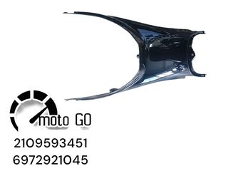 MODENAS KRISS 115 ΚΑΛΛΥΜΑ ΚΟΥΒΑ ΣΕΛΑΣ