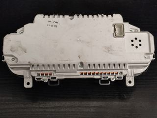 ΚΑΝΤΡΑΝ DIGITAL VOLVO V40 -thumb-1