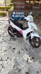 ΕΞΑΤΜΙΣΗ SYM VF125 ΤΥΠΟΥ YOSHIMURA-thumb-1