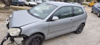 VOLKWAGEN POLO 2008 DIESEL ΚΩΔ ΚΙΝ. BMS 1.4 ΓΙΑ ΑΝΤΑΛΛΑΚΤΙΚΑ ΜΟΝΟ ΣΕ ΚΟΜΜΑΤΙΑ ,Ο,ΤΙ ΘΕΛΕΤΕ ΡΩΤΗΣΤΕ ΜΑΣ, ΑΠΟΣΤΟΛΗ ΣΕ ΟΛΗ ΤΗΝ ΕΛΛΑΔΑ!!