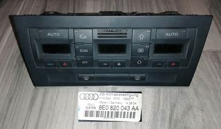 8E0820043AA Χειριστήριο κλιματισμού Audi