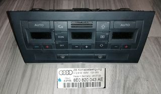 8E0820043AE Χειριστήριο κλιματισμού Audi