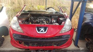Κομπρεσορας κλιματισμου Peugeot 207 1.4 D κωδ. κιν. 8ΗΖ 2006-2014 S. PARTS