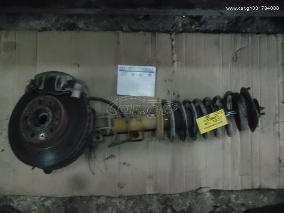 ΠΕΤΡΟΠΟΥΛΟΣ ΕΜΠΡΟΣ ΑΡΙΣΤΕΡΟ ΑΚΡΑΞΟΝΙΟ VOLVO C70 CABRIO 2.3T 2000-2005