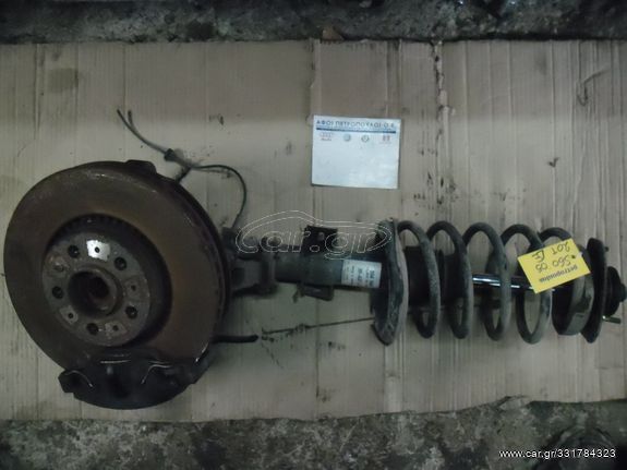 ΠΕΤΡΟΠΟΥΛΟΣ ΕΜΠΡΟΣ ΔΕΞΙ ΑΚΡΑΞΟΝΙΟ VOLVO S60 2.0T 2000-2010