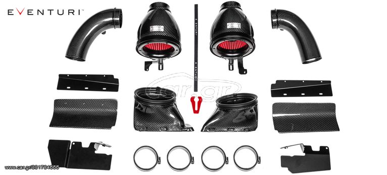 Eventuri intake AUDI B8 RS5 / RS4 Carbon