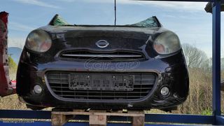 Κομπρεσορας κλιματισμου Nissan Micra K13 1.2 κωδ. κιν. HR12DE 2010-2013 S. PARTS