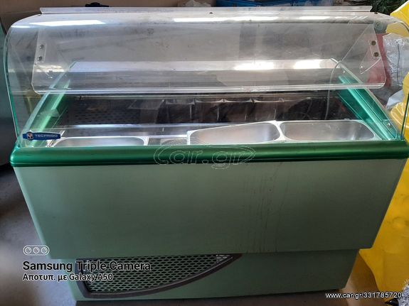 ΨΥΓΕΙΟ ΒΙΤΡΙΝΑ ΠΑΓΩΤΟΥ