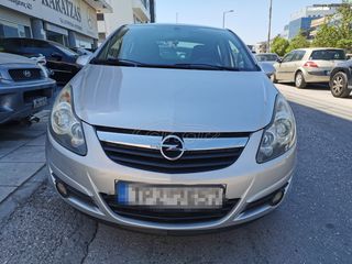 Opel Corsa '12 ΕΥΚΑΙΡΙΑ 