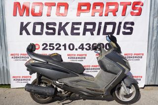ΑΝΤΑΛΛΑΚΤΙΚΑ -> SYM GTS 300 / MOTO PARTS KOSKERIDIS 