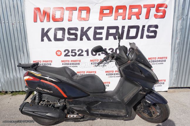 ΑΝΤΑΛΛΑΚΤΙΚΑ -> KYMCO DOWNTOWN 300i ABS *SK60* / MOTO PARTS KOSKERIDIS 