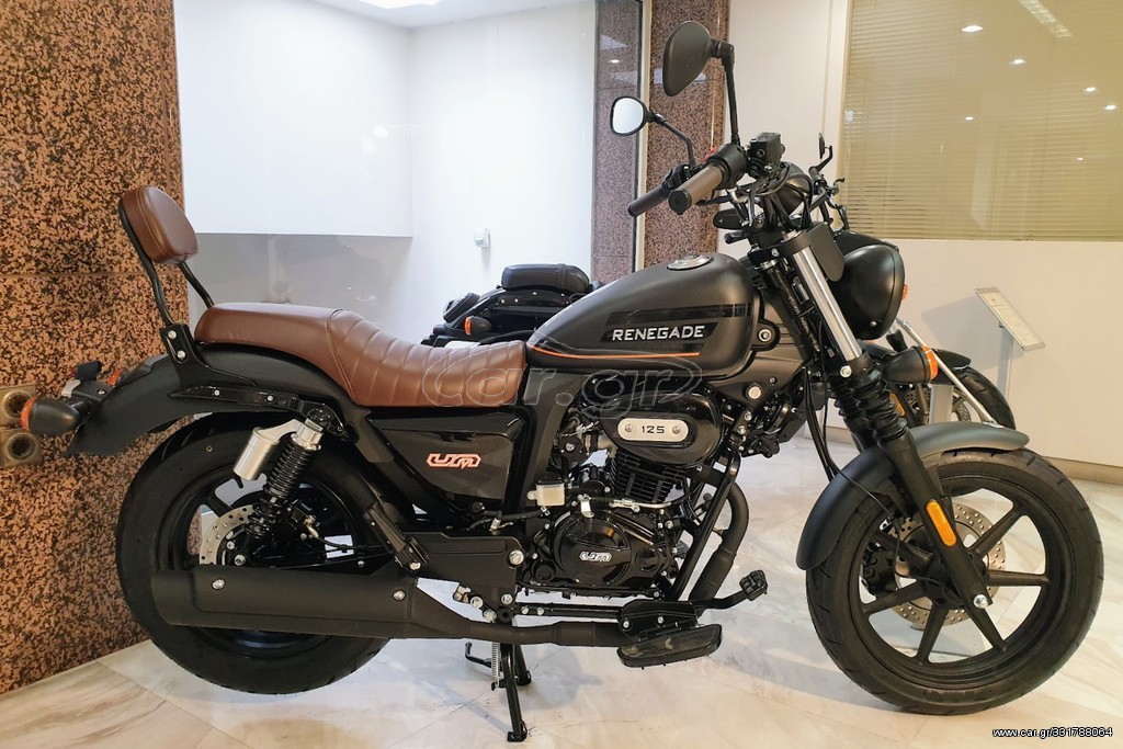 UM 2024 RENEGADE SPORT 