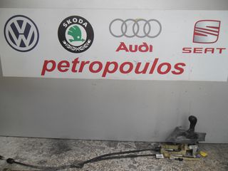ΠΕΤΡΟΠΟΥΛΟΣ ΕΠΙΛΟΓΕΑΣ ΤΑΧΥΤΗΤΩΝ VOLVO S60 2.0T 2000-2010 30681396