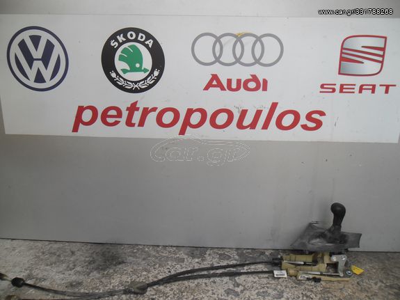 ΠΕΤΡΟΠΟΥΛΟΣ ΕΠΙΛΟΓΕΑΣ ΤΑΧΥΤΗΤΩΝ VOLVO S60 2.0T 2000-2010 30681396