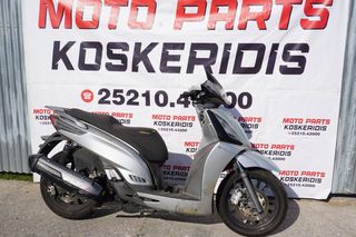 ΑΝΤΑΛΛΑΚΤΙΚΑ -> KYMXO PEOPLE GTi 300 *BF60* / MOTO PARTS KOSKERIDIS 