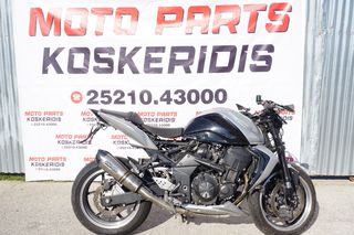 ΑΝΤΑΛΛΑΚΤΙΚΑ -> KAWASAKI Z 750 ,2007-2012/ MOTO PARTS KOSKERIDIS 