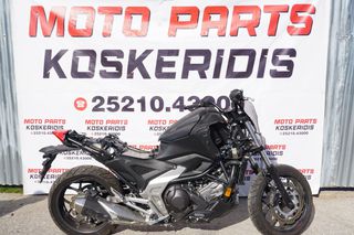 ΑΝΤΑΛΛΑΚΤΙΚΑ -> HONDA NC 750X DCT *RH09E*, 2021/ MOTO PARTS KOSKERIDIS 