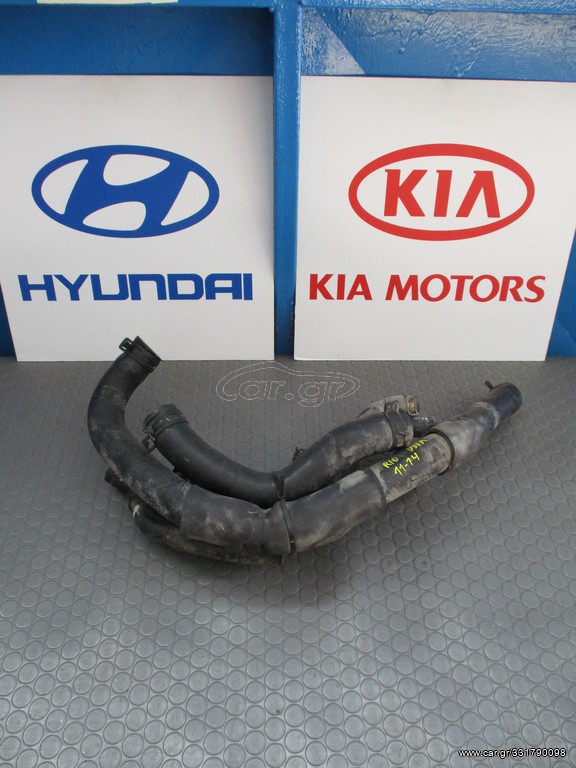 ΚΟΛΑΡΑ ΨΥΓΕΙΩΝ KIA RIO 1.1 CRDI '11-'14 (D3FA)