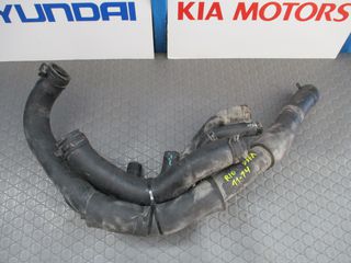 ΚΟΛΑΡΑ ΨΥΓΕΙΩΝ KIA RIO 1.1 CRDI '11-'14 (D3FA)-thumb-1