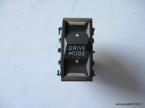 Διακόπτης drive mode για Peugeot 208 | MAXAIRASautoparts