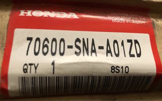 Πλαίσιο τζαμιού ΗΛΙΟΡΟΦΗΣ HONDA CIVIC 4D '06- '08 (70600SNAA01ZD) Sunshade Assy. *NH220L* (CLEAR GRAY)