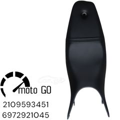 KTM SUPER DUKE 990 ΣΕΛΑ ΜΕ ΚΑΙΝΟΎΡΓΙΟ ΑΝΤΙΟΛΙΣΘΙΤΙΚΟ ΚΑΛΛΥΜΑ 