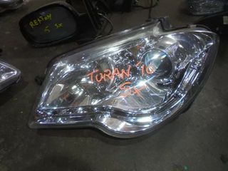 Φανάρι Εμπρός Αριστερό LED για VW TOURAN (2007 - 2010) (1T2) ΙΜΙΤΑΣΙΟΝ | Kiparissis - The King Of Parts