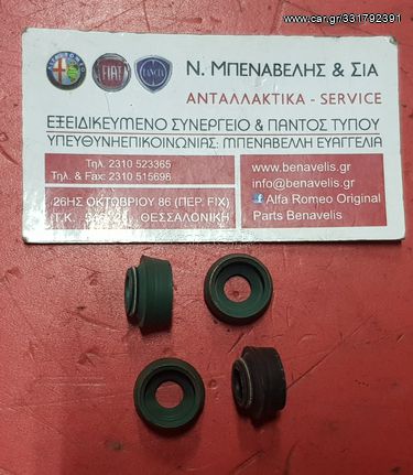 Τσιμουχακια βαλβίδων καινούργιες για Α33 1.7 16V