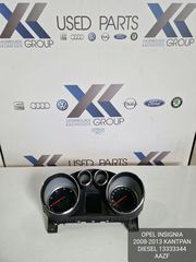 OPEL INSIGNIA 2009-2013 ΚΑΝΤΡΑΝ ΟΡΓΑΝΑ ΠΕΤΡΕΛΑΙΟ ΚΩΔΙΚΟΣ ΚΑΝΤΡΑΝ 13333344AAZF