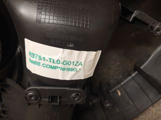 ΤΑΠΕΤΣΑΡΙΑ ΠΙΣΩ ΑΡΙΣΤΕΡΗΣ ΠΟΡΤΑΣ HONDA ACCORD '09- '10 (83751TL0G01ZA - 83751TL0G02ZA)-thumb-1