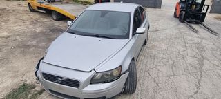 VOLVO S40 2005 ΒΕΝΖΙΝΗ ΚΩΔ ΚΙΝ.B4184S11 ΓΙΑ ΑΝΤΑΛΛΑΚΤΙΚΑ ΜΟΝΟ ΣΕ ΚΟΜΜΑΤΙΑ ,Ο,ΤΙ ΘΕΛΕΤΕ ΡΩΤΗΣΤΕ ΜΑΣ, ΑΠΟΣΤΟΛΗ ΣΕ ΟΛΗ ΤΗΝ ΕΛΛΑΔΑ!!