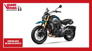 CFmoto 700 CL-X 2026 ADVENTURE *EΠΩΝΥΜΑ ΔΩΡΑ+ΤΕΛΗ'26*