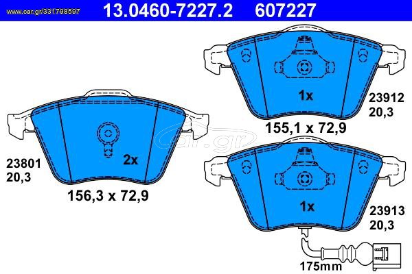 ΣΕΤ TAKAKIA- AUDI/SEAT/VW