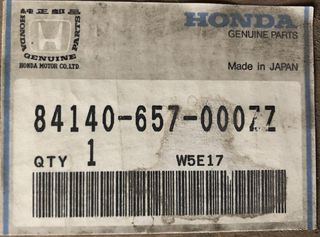 ΠΟΔΙΑ ΠΙΣΩ ΠΡΟΦΥΛΑΚΤΗΡΑ HONDA CIVIC '78- '79 (84140657000ZZ) Apron, Rr.bumper