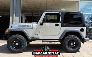 ΒΑΡΔΑΚΩΣΤΑΣ ASP 4X4 15''-thumb-4