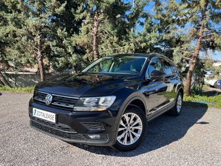 Volkswagen Tiguan '19 ***ΓΡΑΜΜΑΤΙΑ ΧΩΡΙΣ ΤΡΑΠΕΖΑ*** 